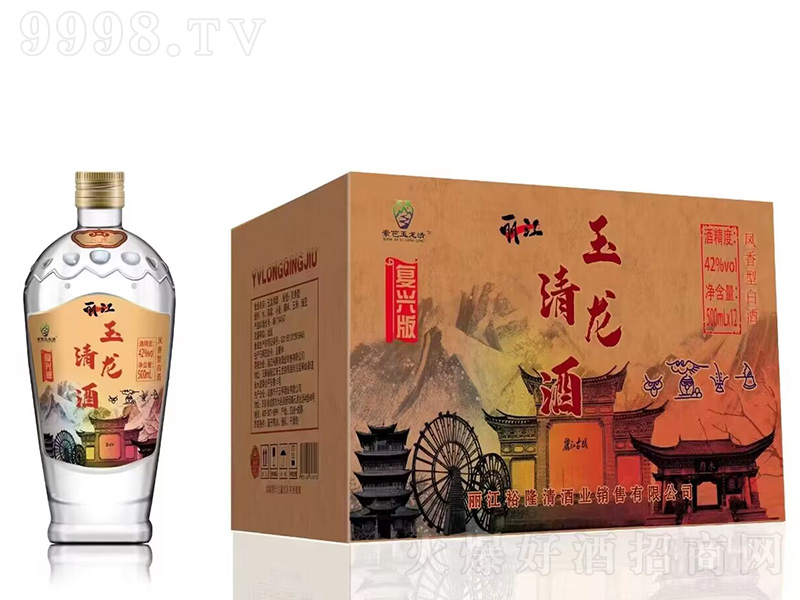 ������Ə�(f��)�d�� �P���͡�42��500ml��