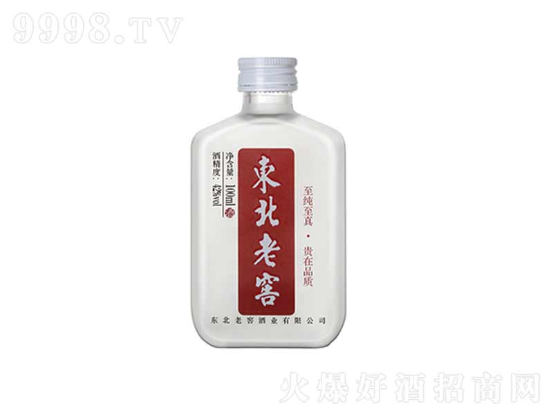 �|���Ͻ��ᄝ����;ơ�42��100ml��