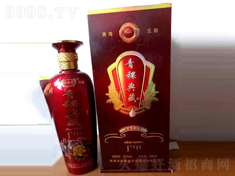 �������ԭ�{�����͡�43��500ml��
