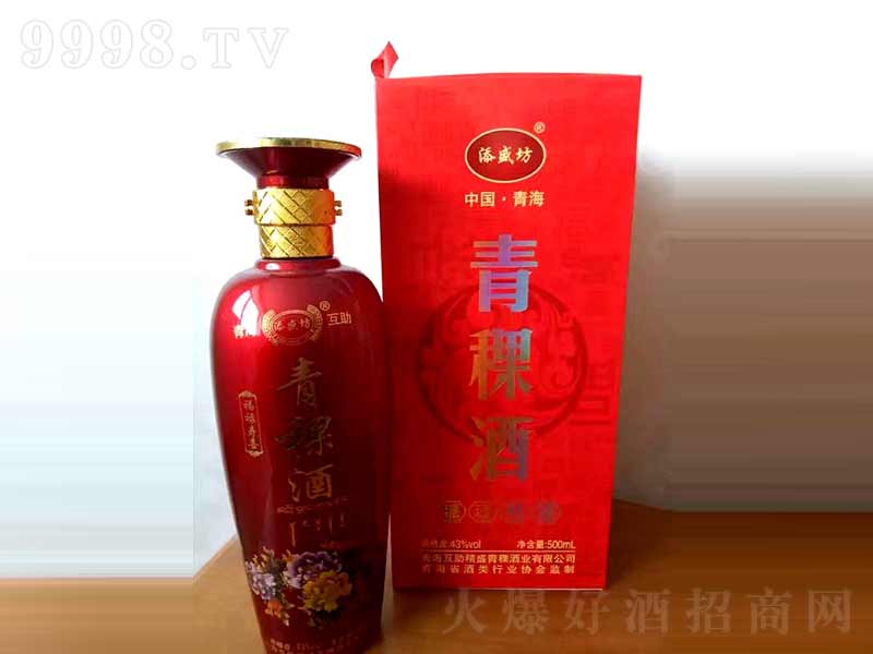 ������ϲ����ԭ�{�����͡�43��500ml��