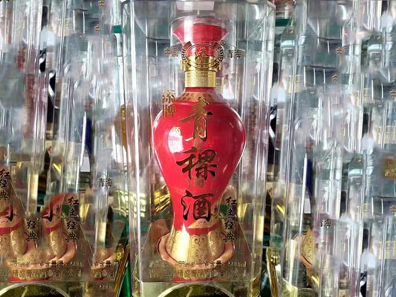 �tɫ��(j��ng)�������������͡�46��500ml��