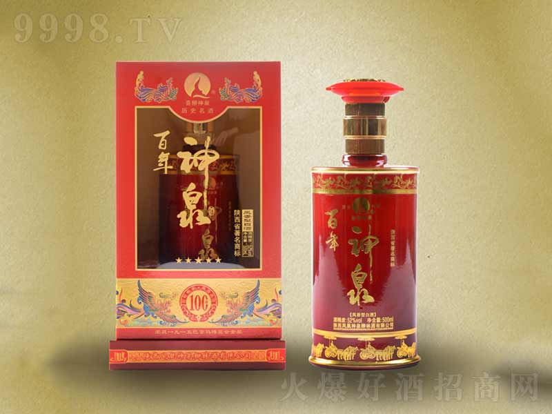 ������Ȫ���_�����P���;ơ�52��500ml��