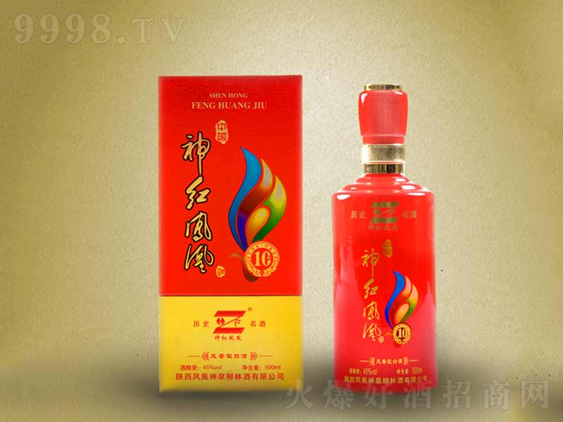 ��t�P��10���P���;ơ�45��500ml��
