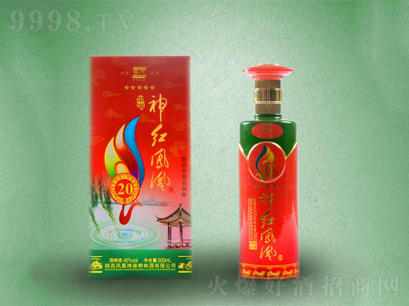 ��t�P��20��������P���͡�45��500ml��