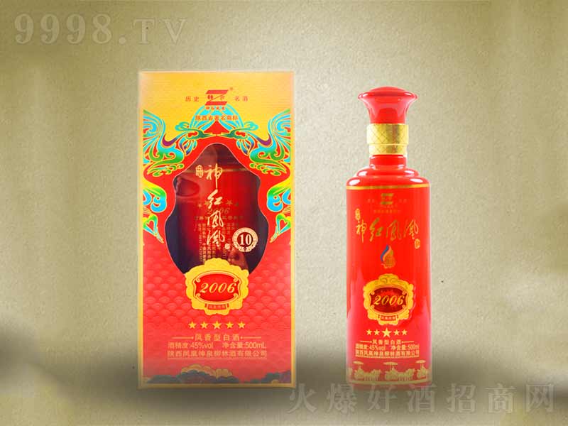 ��t�P��2006�P���;ơ�45��500ml��