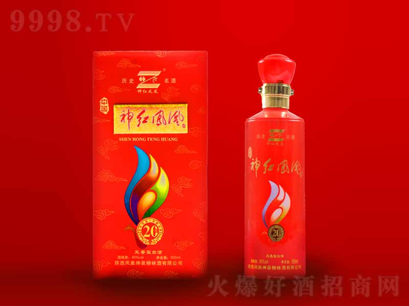��t�P��20���P���;ơ�45��500ml��