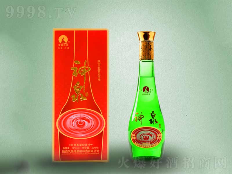��Ȫ�Gƿ�P���;ơ�52��500ml��