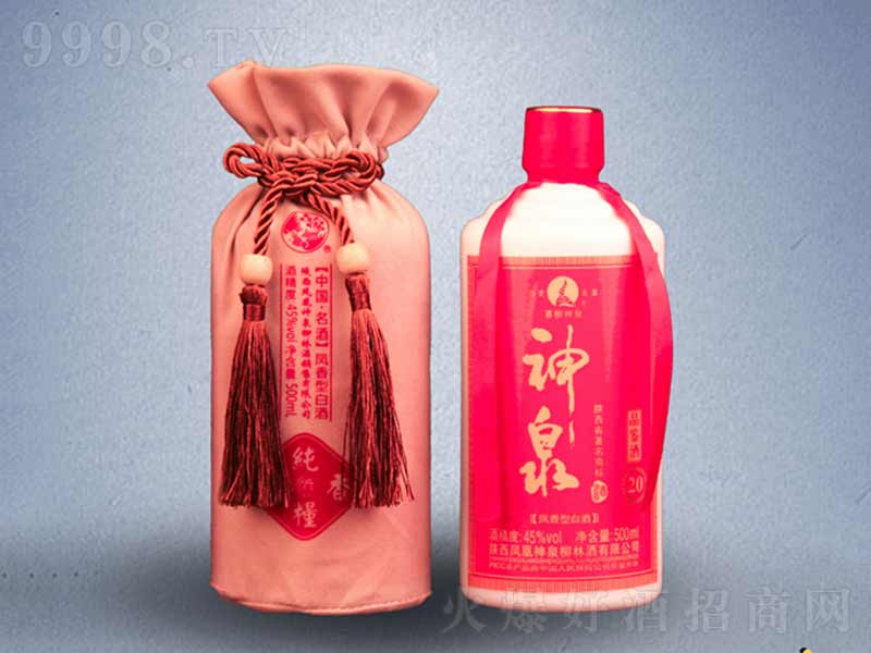 ��ȪƷ�b��20���P���;ơ�45��500ml��