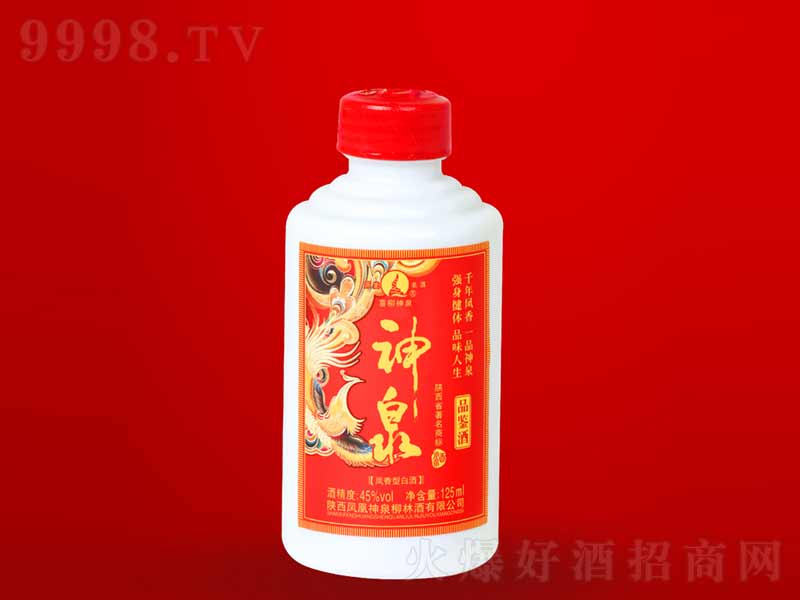 ��ȪƷ�b���P���;ơ�45��500ml��