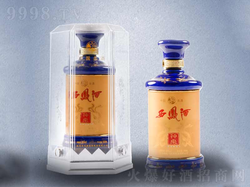 ��Ȫ���P�{(l��n)ƿ�P���;ơ�55��500ml��