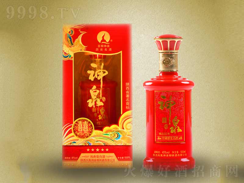 ��Ȫ�־�10���P���͡�45��500ml��