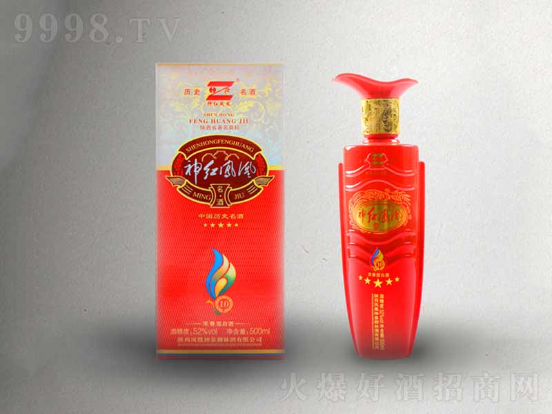 �Ї�(gu��)��t�P��10���P���;ơ�52��500ml��