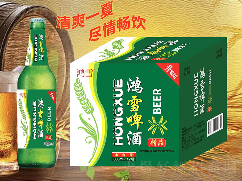 ��ѩѩơ��500ml��12ƿ��-ơ�����Ϣ