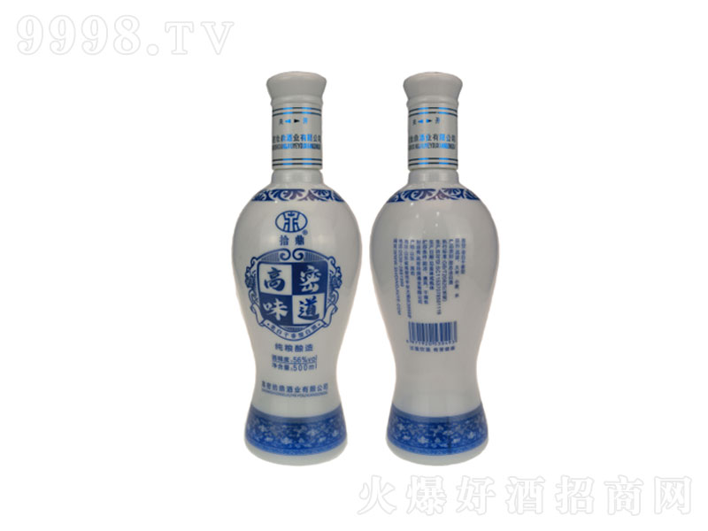 ����ζ���ϰ׸ɝ����;ơ�56��500ml��