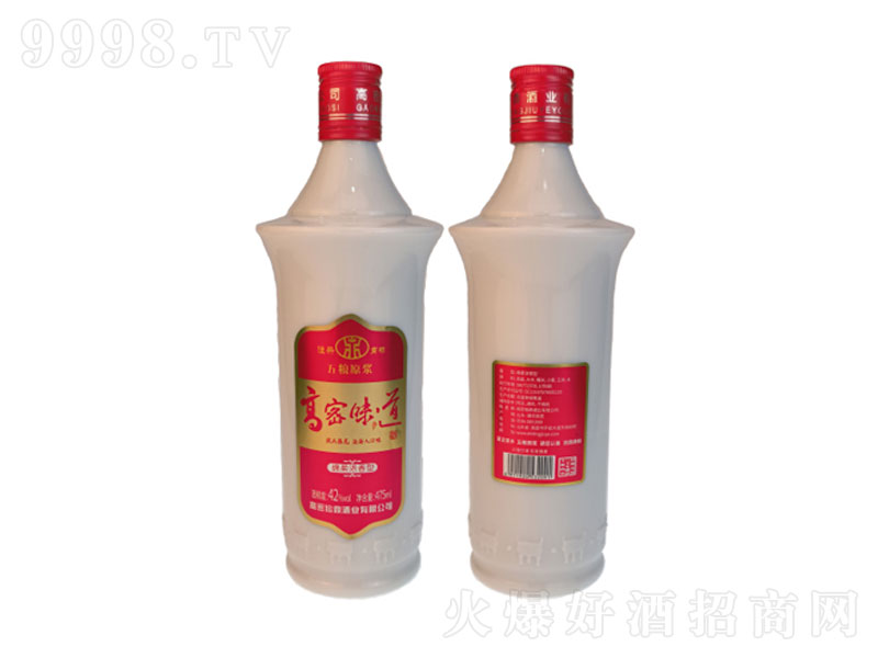 ����ζ�������ͺ��b��42��475ml��