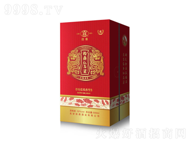 ʰ���t�����d������;ơ�52��500ml��
