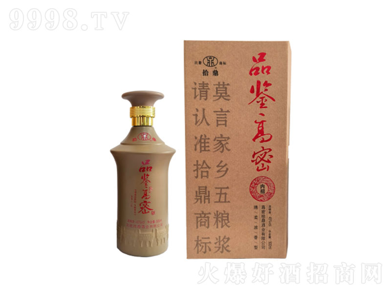 ʰ��Ʒ�b���ܾd������;ơ�42��500ml��