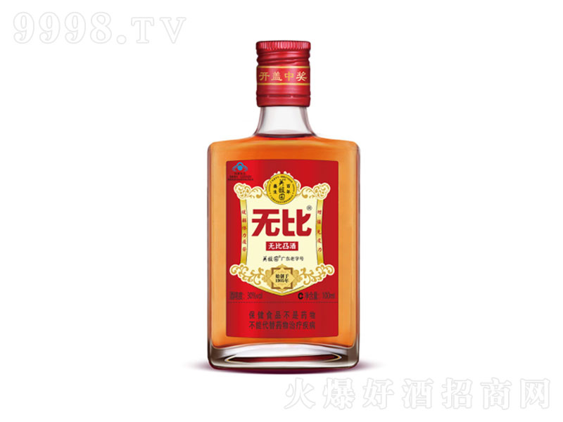 �o��͹�t���B���ơ�30��100ml��