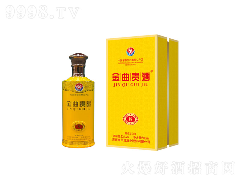 �����F��8�u���͡�53��500ml��-�׾����Ϣ