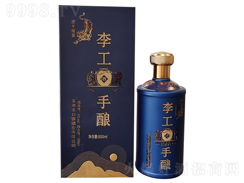 ���ᄾ� �����͡�42��500ml��