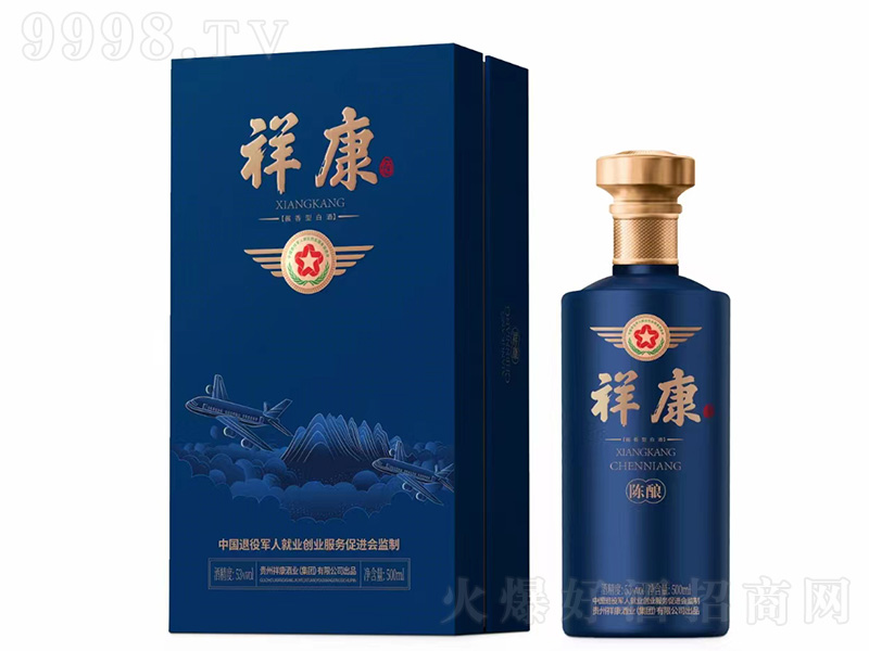 �鿵�ơ��� �u���͡�53��500ml��