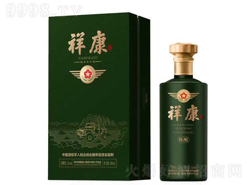 �鿵�ơ�� �u���͡�53��500ml��