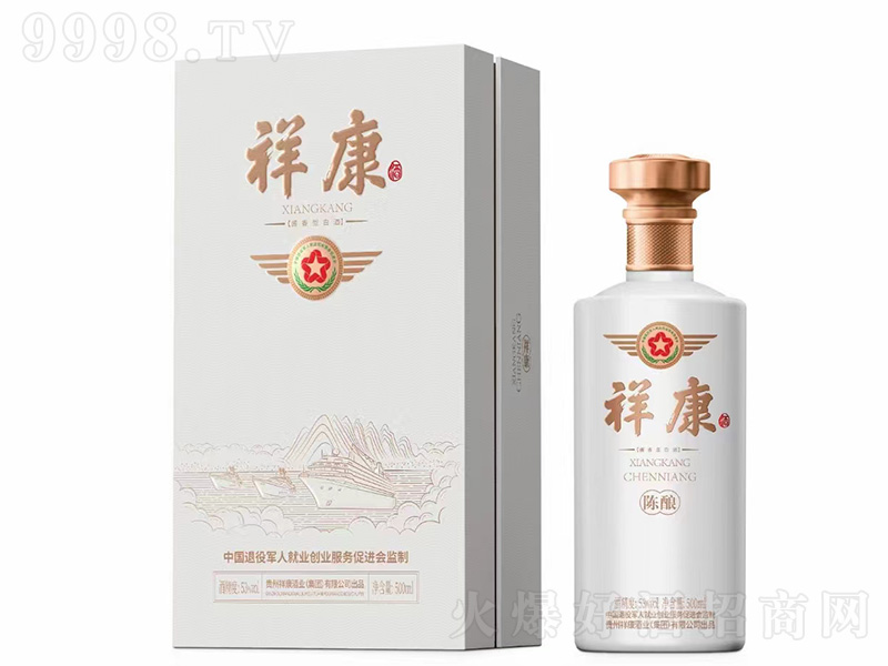 �鿵�ơ��� �u���͡�53��500ml��