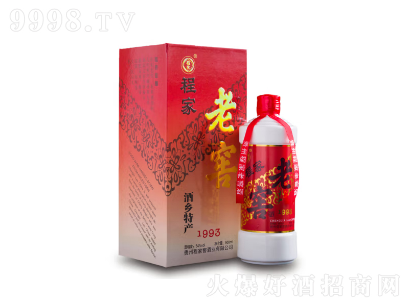 �̼��Ͻ�1993�����͡�54��500ml��