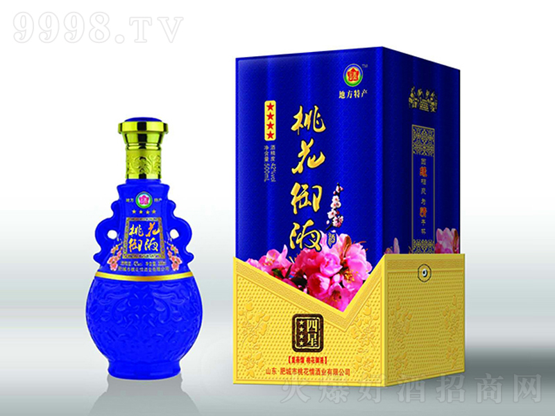 �һ����������;ơ�42��500ml��