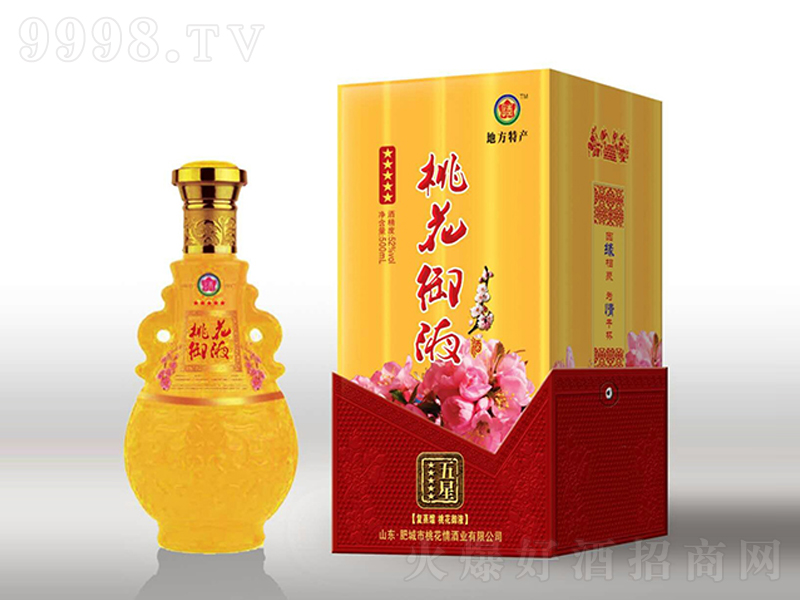 �һ����������;ơ�52��500ml��