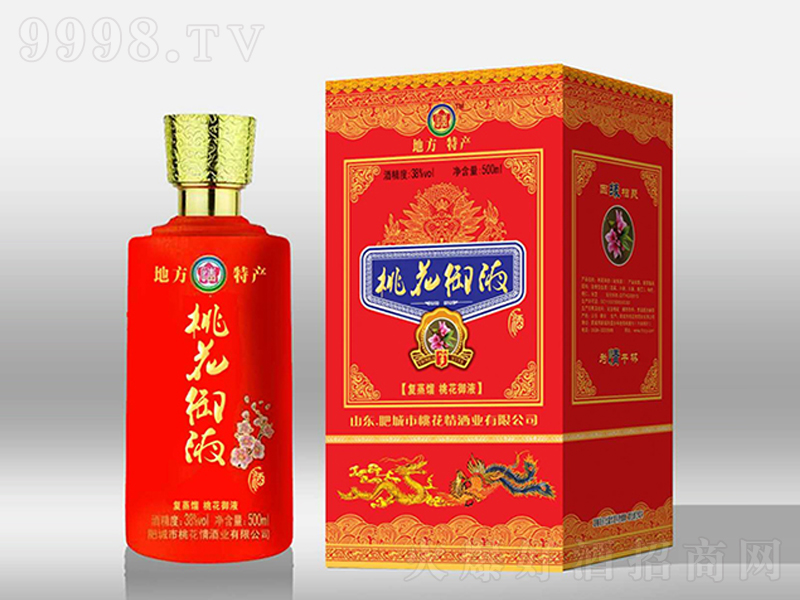 �һ����������;����̡�38��500ml��
