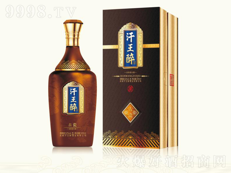 �������Ŵɝ����;ơ�42��500ml��