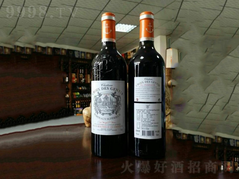 ��˹���سǱ��ɼt750ml