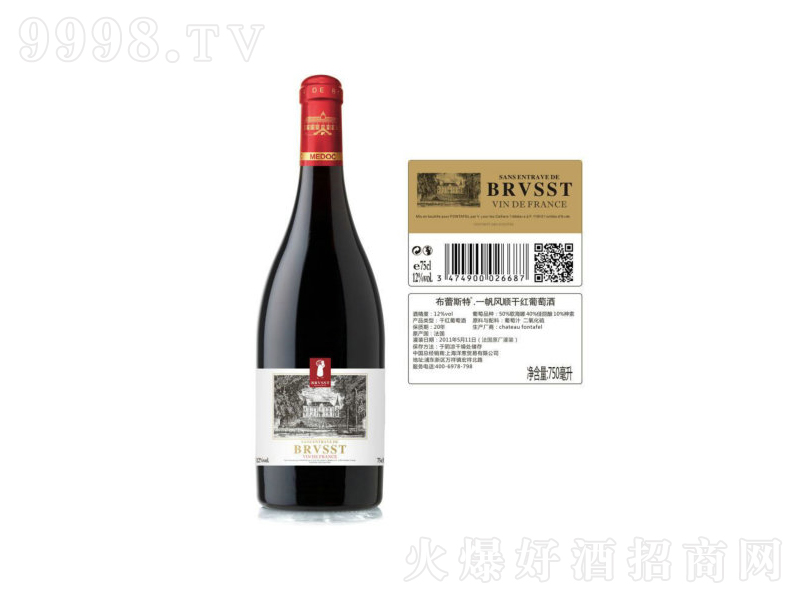 ����˹��һ���L호ɼt���Ѿ�750ml