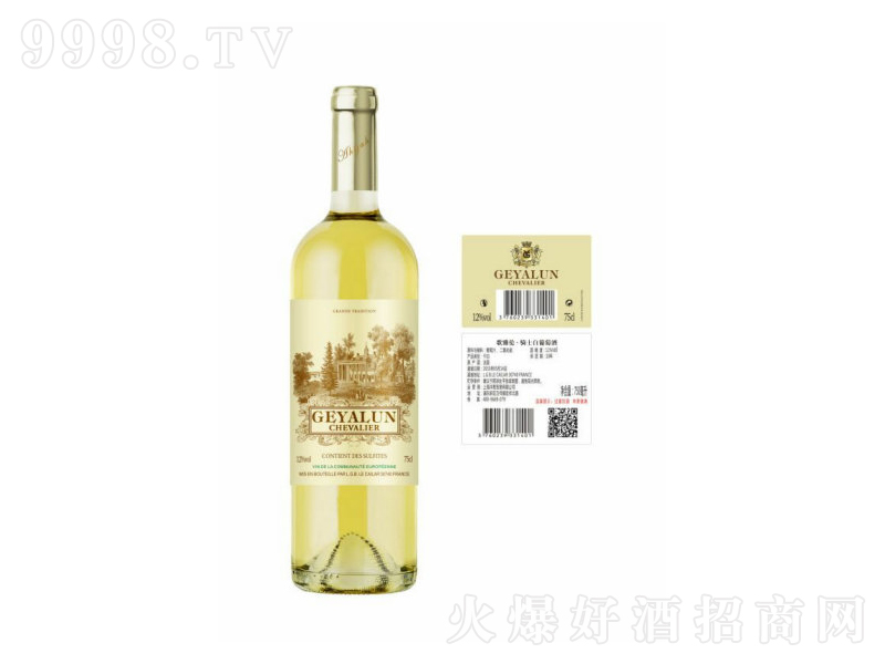 ���ł��Tʿ�ɰ�750ml