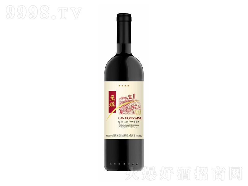 �G���f�@����ɼt750ml