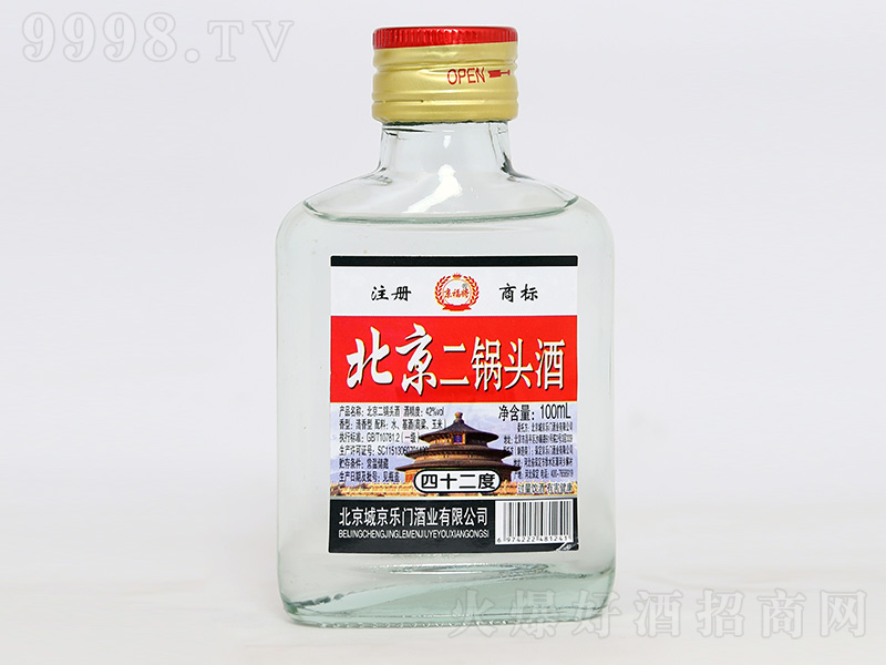 ��������������^�� �����͡�42��100ml��