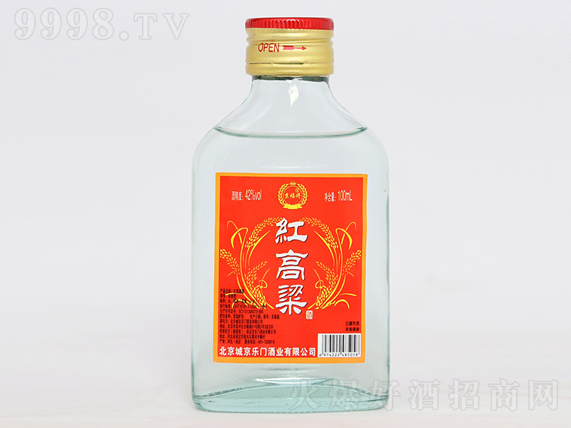 �������t�����Ɲ����͡�42��100ml��