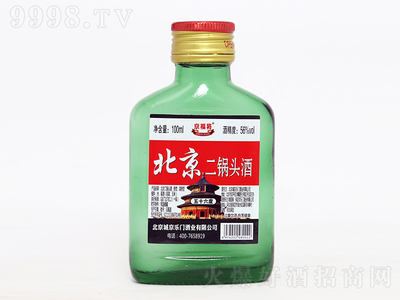��������������^�� �����͡�56��100ml��