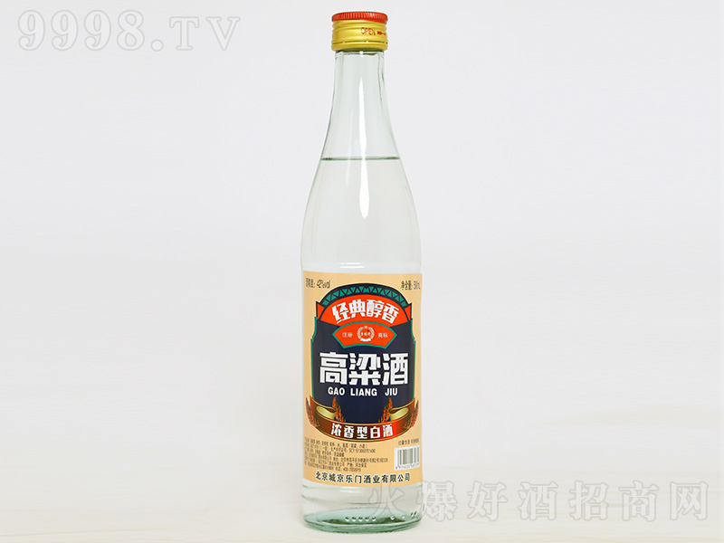 ������������ �����͡�42��500ml��