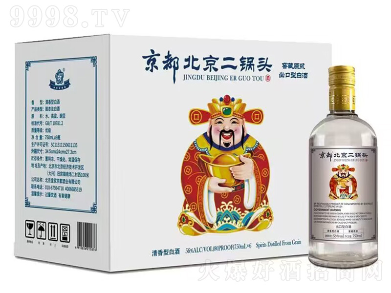 ������������^��ؔ��� �����͡�56��750ml��