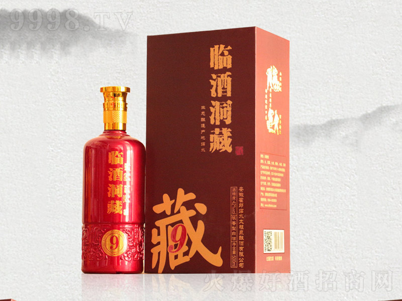 �R�ƶ���9�����;ơ�42��500ml��