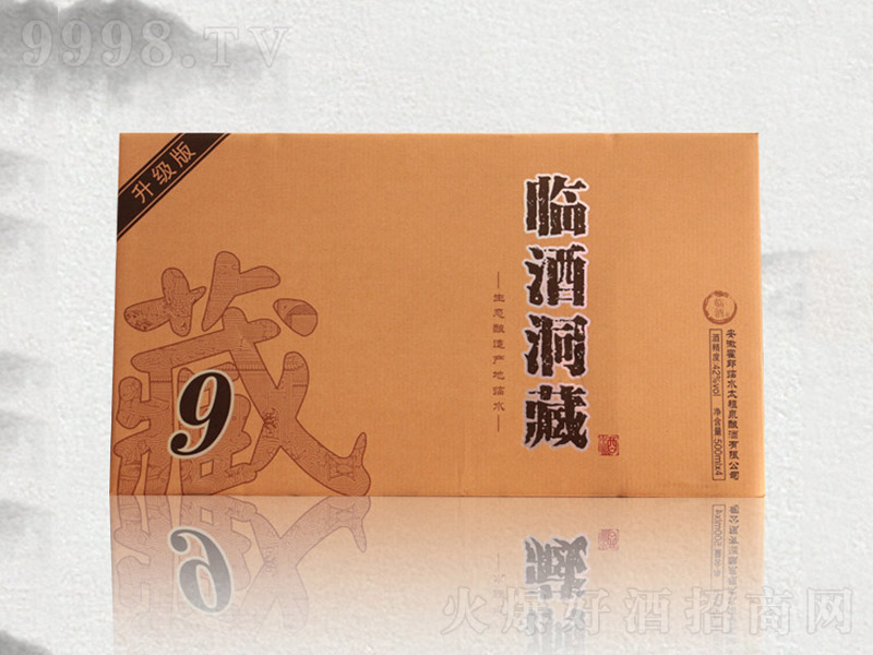 �R�ƶ���9�����;����̡�42��500ml��