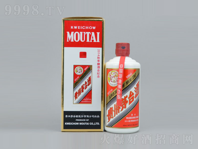 2014�＾�Ǿƕ��o��é�_�u���;ơ�53��500ml��-�׾����Ϣ