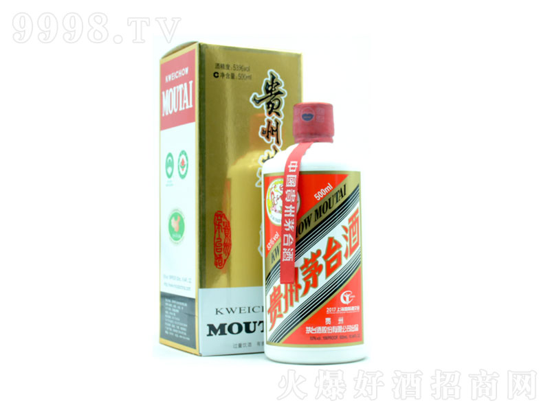 2017_�Ϻ����H�ƽ����o��é�_�u���;ơ�53��500ml��-�׾����Ϣ