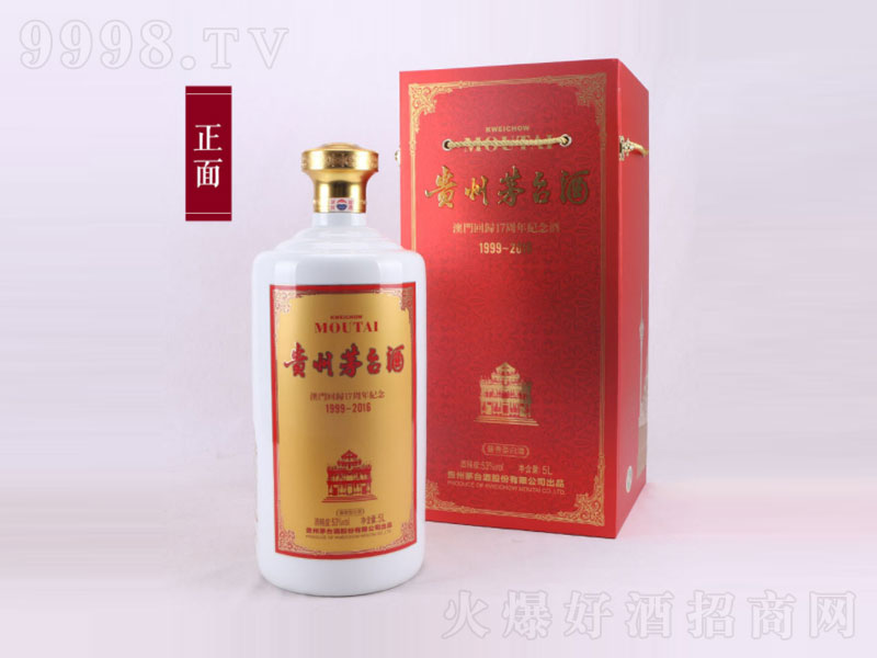 ���T�ؚw17����o��(�t)�u���;ơ�53��500ml��-�׾����Ϣ