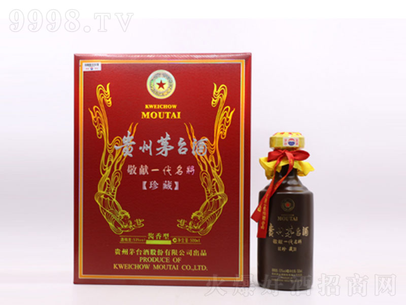 é�_���Iһ�������S�����u���;ơ�53��500ml��-�׾����Ϣ