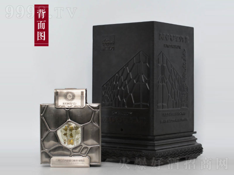é�_���y�|(zh��)ˮ�����u���;ơ�53��500ml��