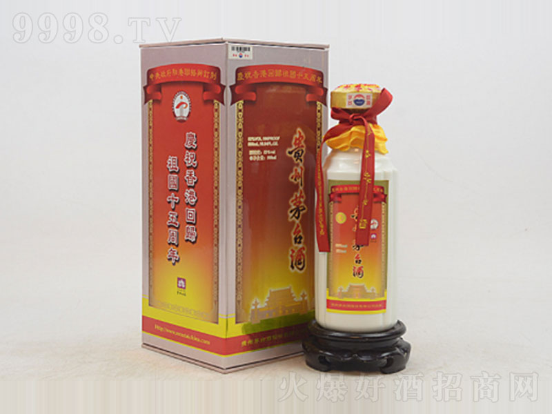 é�_��(�cף��ۻؚw���15����)�u���;ơ�53��500ml��-�׾����Ϣ