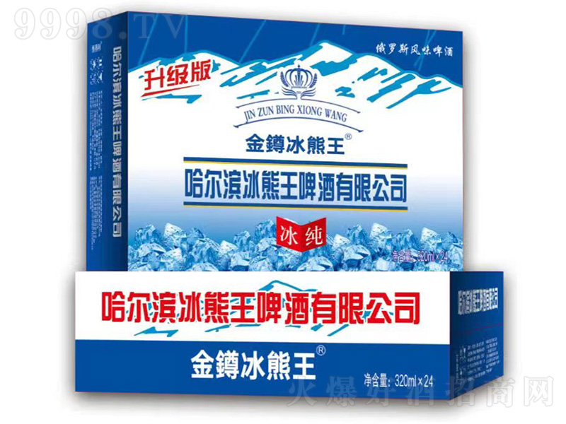 ��灱�����ơ�ơ�320ml��24�ޡ�-ơ�����Ϣ